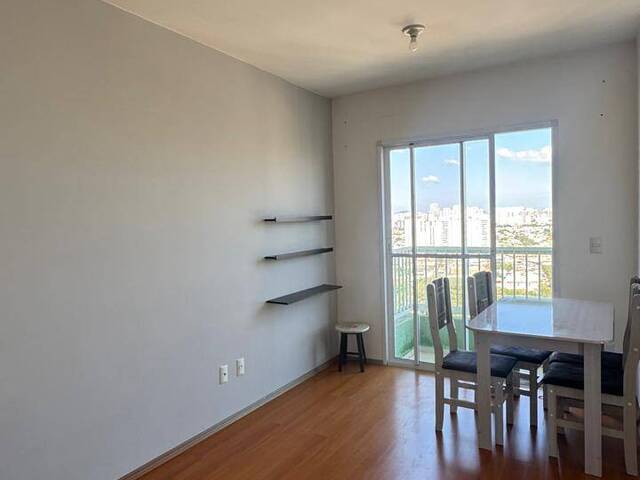 #AP2508 - Apartamento para Locação em Santo André - SP